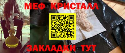 дистиллят марихуана Обь