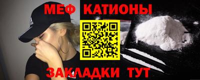 метадон Нягань