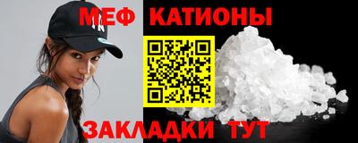 дистиллят марихуана Обь