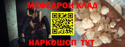 дистиллят марихуана Обь
