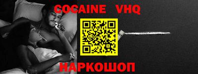 метадон Нягань