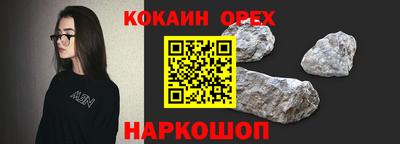 дистиллят марихуана Обь