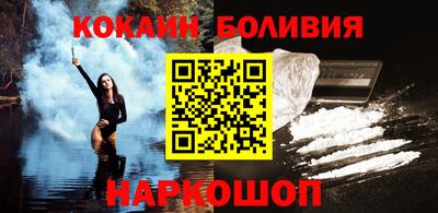 гидропоника Обнинск