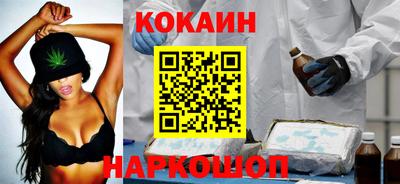 метадон Нягань
