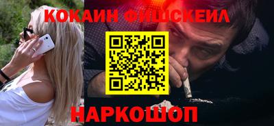 ешки Первоуральск