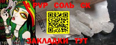 метадон Нягань