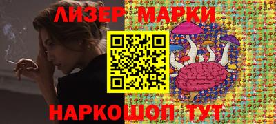 дистиллят марихуана Обь