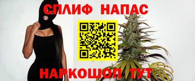 метадон Нягань