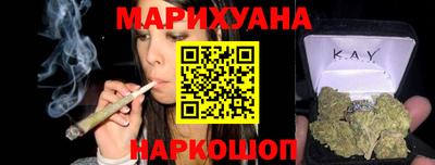гидропоника Обнинск