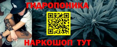метадон Нягань