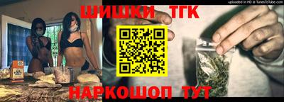 гидропоника Обнинск