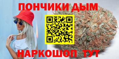 метадон Нягань