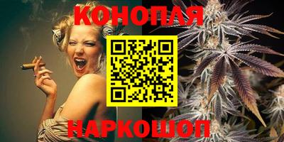 метадон Нягань