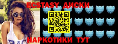 метадон Нягань