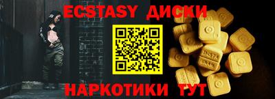 метадон Нягань