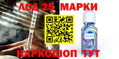 дистиллят марихуана Обь