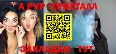 дистиллят марихуана Обь