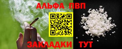 гидропоника Обнинск