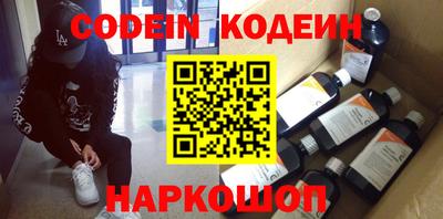 гидропоника Обнинск