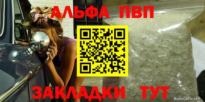 дистиллят марихуана Обь