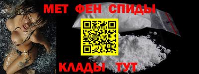 метадон Нягань