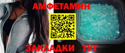 гидропоника Обнинск