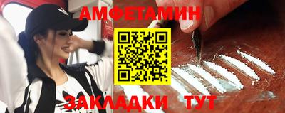 дистиллят марихуана Обь