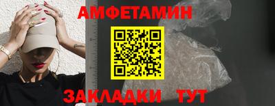 гидропоника Обнинск