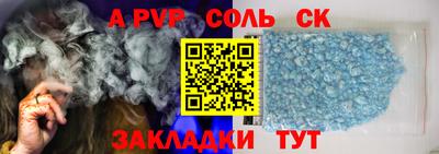 гидропоника Обнинск