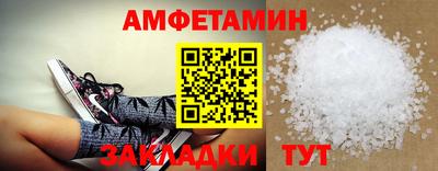 гидропоника Обнинск