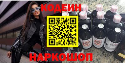 метадон Нягань