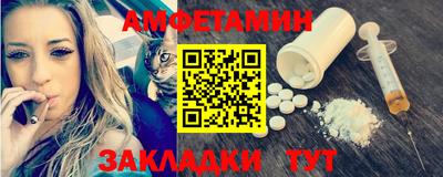 дистиллят марихуана Обь