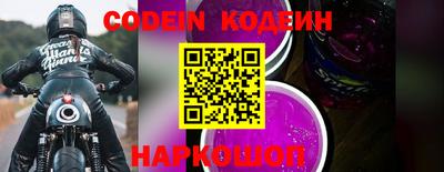 гидропоника Обнинск