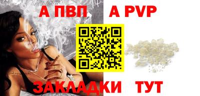 гидропоника Обнинск