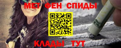 метадон Нягань