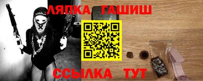 гидропоника Обнинск