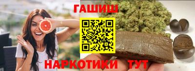 дистиллят марихуана Обь