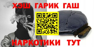 дистиллят марихуана Обь