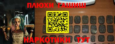гидропоника Обнинск