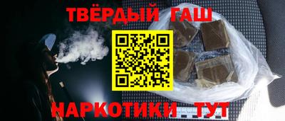 метадон Нягань