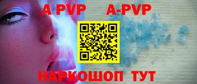 метадон Нягань