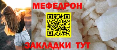 дистиллят марихуана Обь
