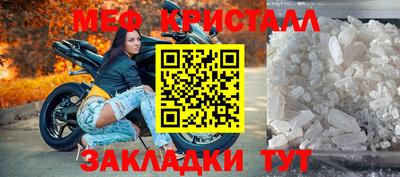 героин Партизанск