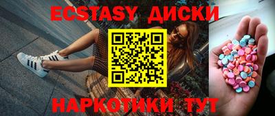 дистиллят марихуана Обь