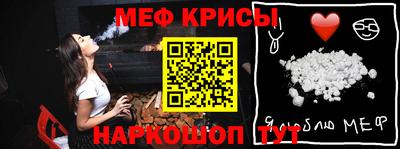 дистиллят марихуана Обь