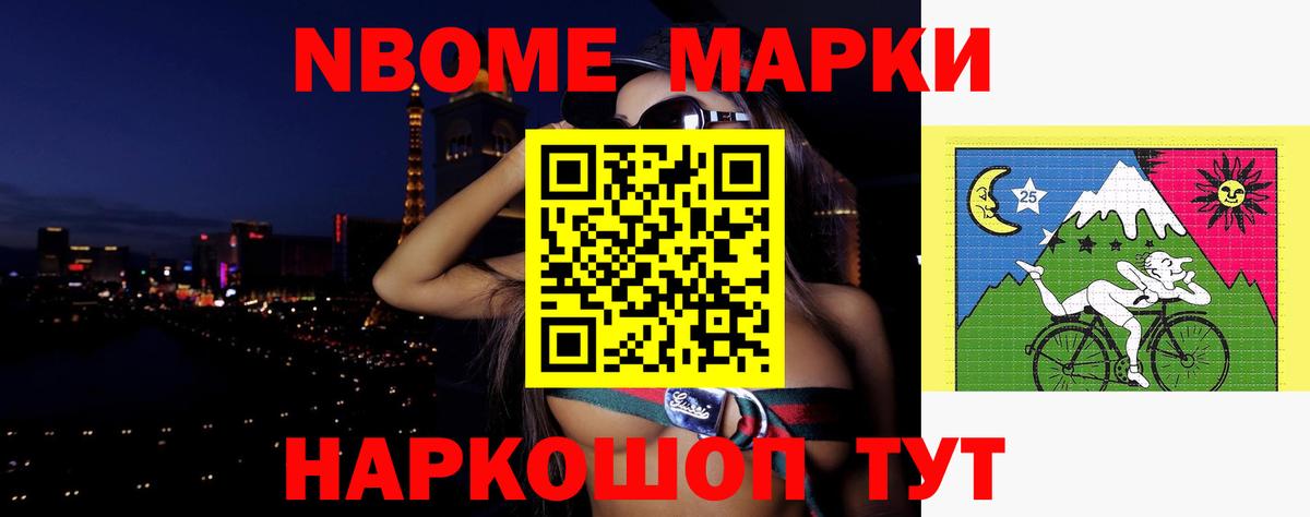 ЛСД экстази  ЛСД экстази кислота  Вход с VPN  hydra онион  Сорочинск 